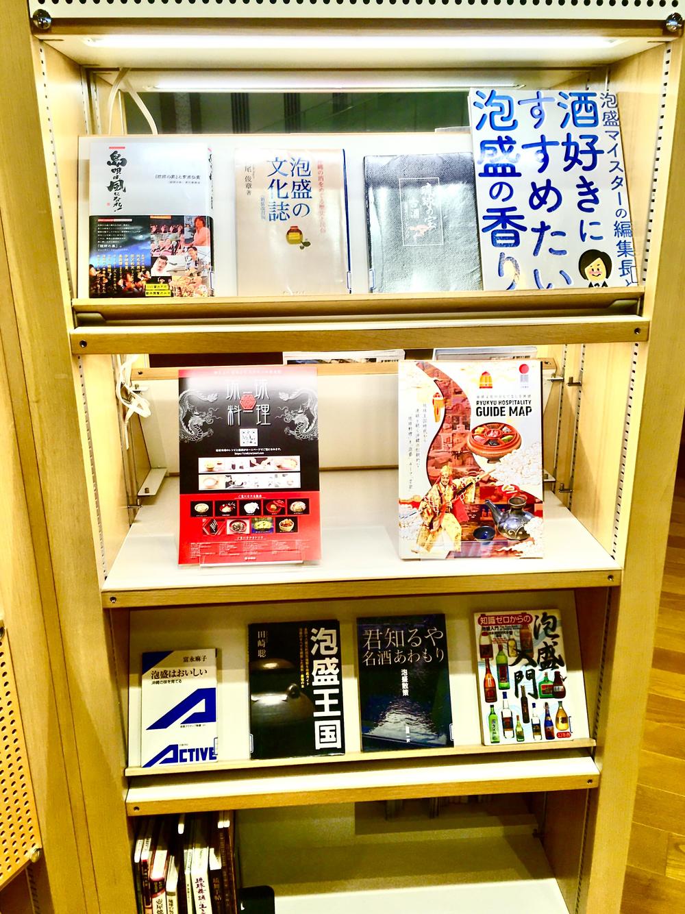 3展示６.JPG