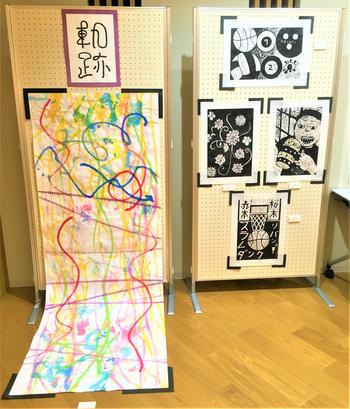 作品展3.JPG