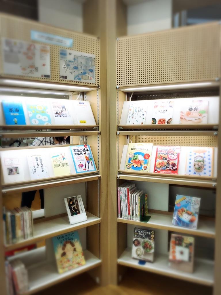 はたらく３jpg.jpg