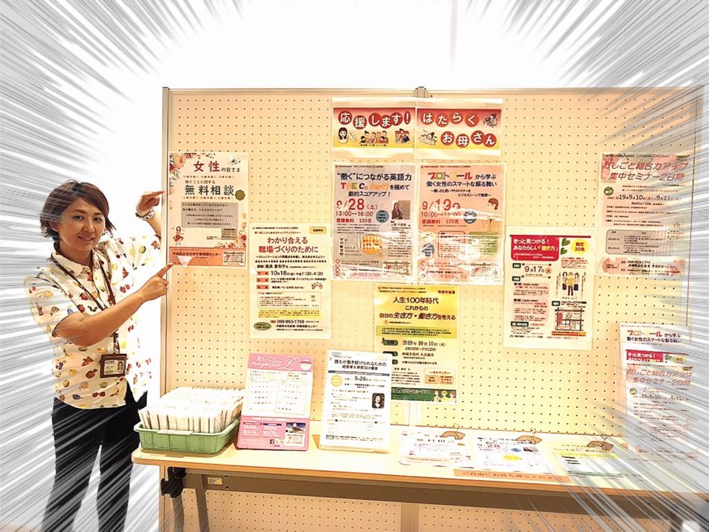 はたらく１.jpg
