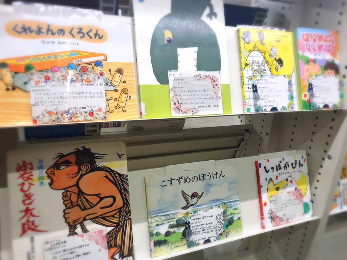 子ども読書２.jpg